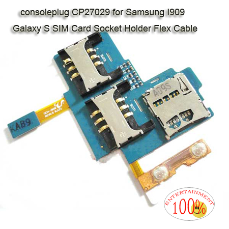 Samsung I909 Galaxy S SIM Card Socket Holder Flex Cable